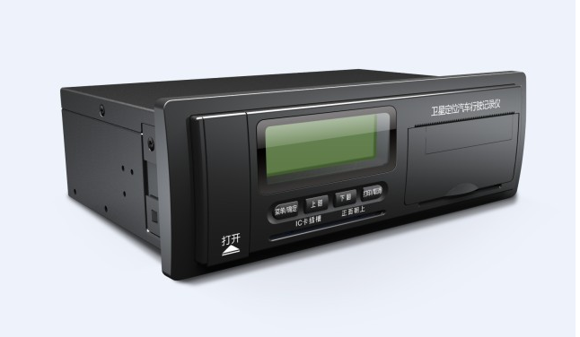 國標GPS、JT/T794-2011標準、北斗雙模GPS、北斗、部標